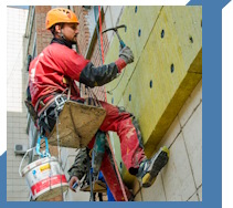 Услуги Высотные работы в Скопине